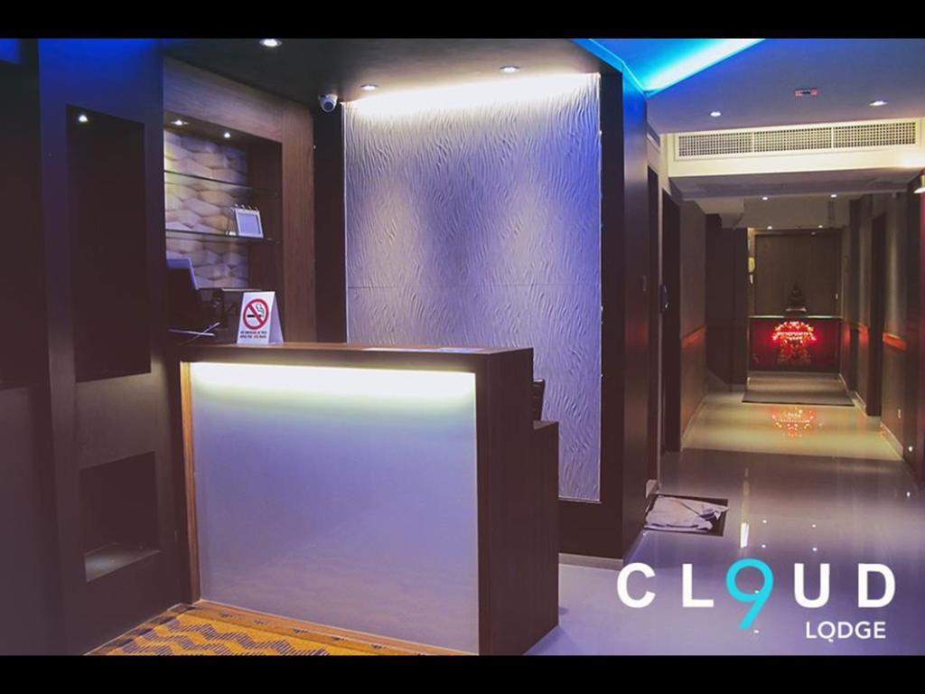 Cloud 9 Lodge Bangkok Eksteriør bilde
